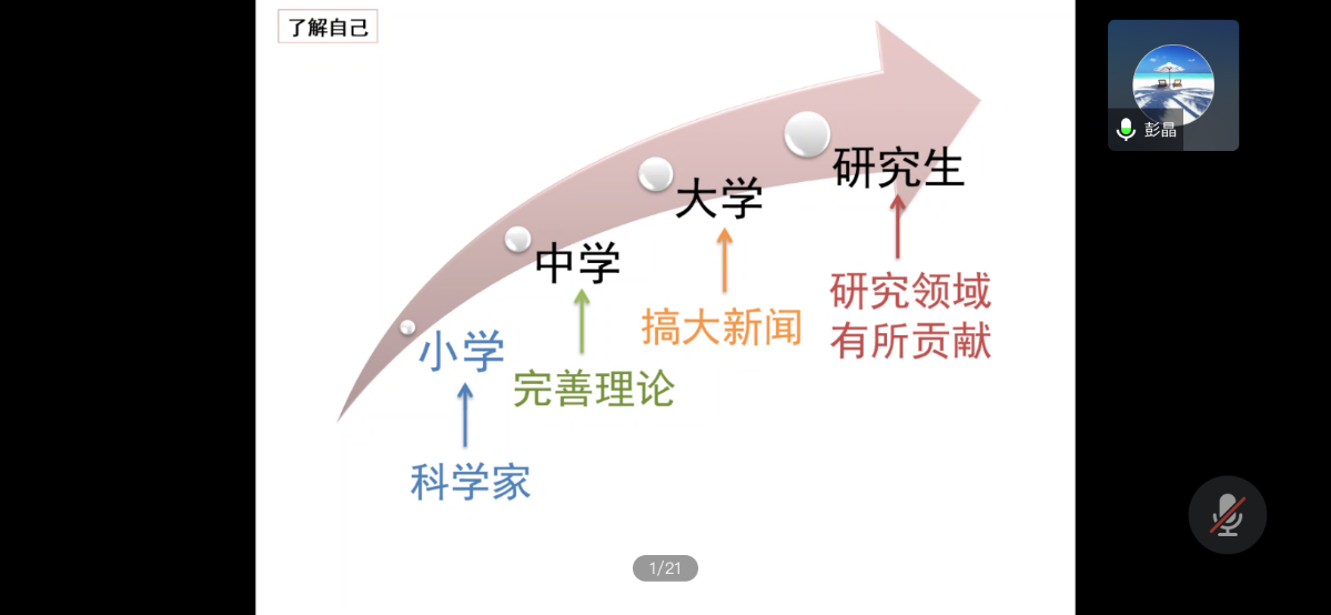/uploads/image/2020/06/09/12024cafa19adef755464fa4f1244fae.png