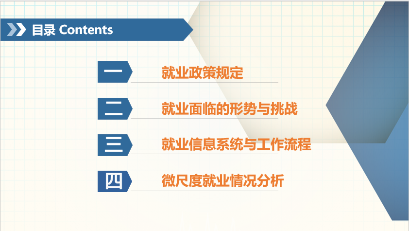 /uploads/image/2021/09/14/3c994d79ae8dcf1f3f2a65657ea73186.png