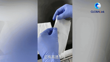 /uploads/image/2022/01/25/abe8a104e8300c4c72a4a457c8f6d448.gif