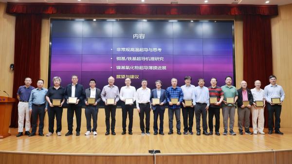 /uploads/image/2025/10/14/a6215066ae9658d5e5c5b7a2db8e9813.jpg 8F4A64FB44D05F2FC13C3006CA7_4114940B_4A5FA(1).jpg