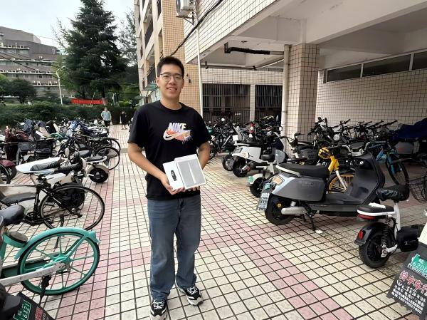 /uploads/image/2025/10/15/5ce7831bf047f89eafdc77b3e12920b3.jpg 75ea7b69-6713-4aea-b966-12b599e4f46c(1).jpg