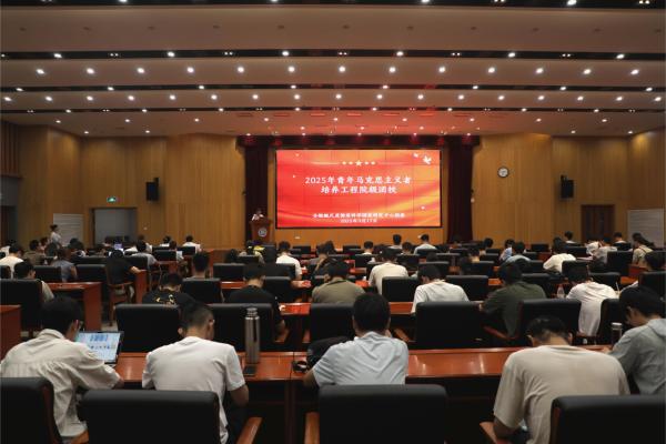 /uploads/image/2025/10/15/698e02e3104d67452d8d1c8a5bcb2a33.jpg a37357ee-4fab-4fb2-abbb-145f97aab631(1).jpg