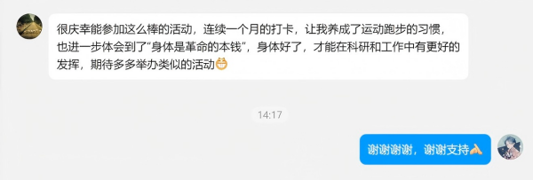 /uploads/image/2025/10/15/eb314d39a3ab27e4965f5c6c3f5aac42.png 8c431a55b1f9a09944b9c80d5a3972df.png